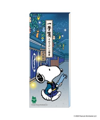 スヌーピー in 銀座2026 一筆箋 夜空 | STS/スヌーピー