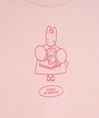 4582637680986_3?$VS_1500$