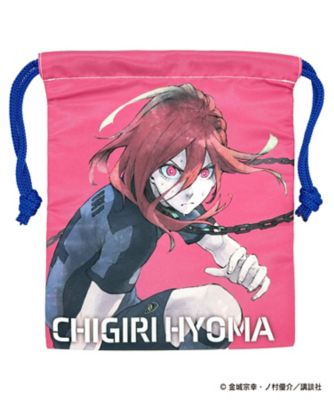 □【受注商品】11月中旬以降お届け／巾着 千切 豹馬