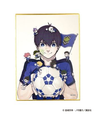 受付頁。ミニ色紙 Amazon.co.jp: ハクバ HAKUBA 額縁 ミニ色紙額 MSG-01