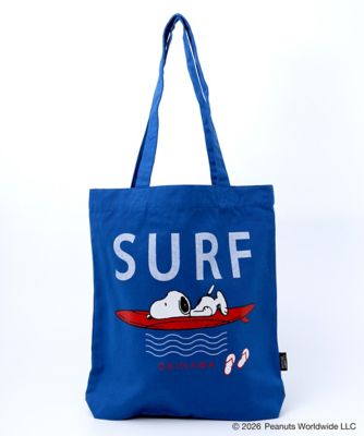 新品　familiar スヌーピー トートバッグ SURF TRIP！スヌーピー トートバッグ | HABUBOX/ハブボックス