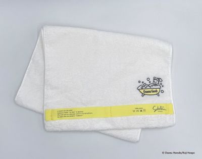 【非売品】ポカリスエット✖️レオニ　コラボフード付きタオル OSAMU GOODS（R）コラボbody shiro