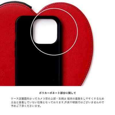 スマートフォンケース　ｉＰｈｏｎｅ１２／１２Ｐｒｏ～１５／１５Ｐｒｏ対応