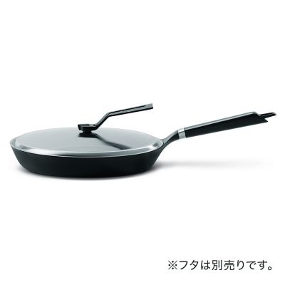 バーミキュラ　フライパン　オーブンセーフスキレット２８ｃｍ