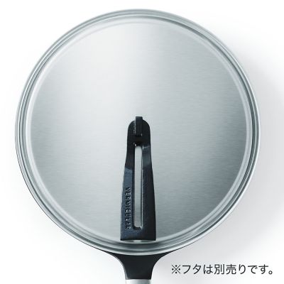 バーミキュラ　フライパン　オーブンセーフスキレット２８ｃｍ
