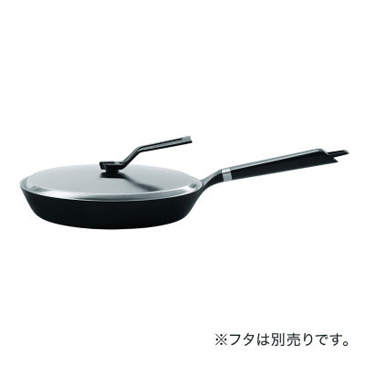 【美品】バーミキュラ　フライパン　オーブンセーフスキレット26cm
