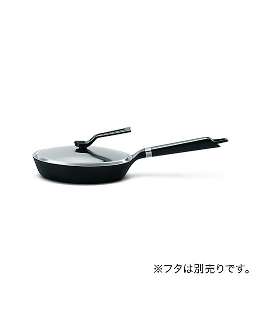 バーミキュラ フライパン オーブンセーフスキレット20cm バーミキュラ フライパン オーブンセーフスキレット20cm