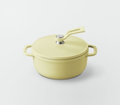 オーブンポット２　ＭＩＮＩ（１４ｃｍ）【マットカモミールイエロー】（セルフスタンディングリッド））