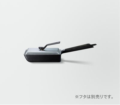 【美品】バーミキュラ　フライパン20cm プレミアムブラックエディション　蓋付き I00001230main23091201r7097_s.jpg