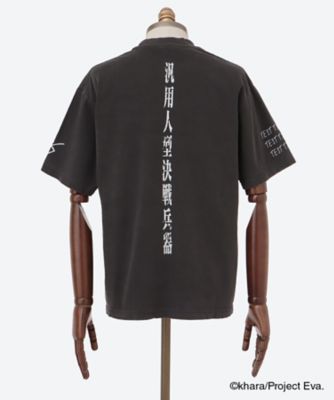 0052 T－Shirt EVA0052A | EVANGELION：95 (Men