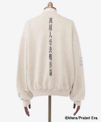 スウェット 0053 Sweat EVA0053A | EVANGELION：95