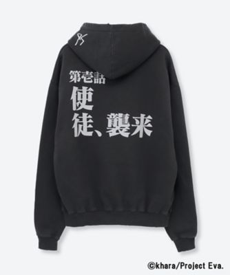 パーカー 0058 Parka EVA0058A01 | EVANGELION：95