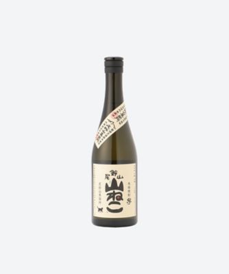 宮崎県＜尾鈴山蒸留所＞山ねこ＜芋＞
