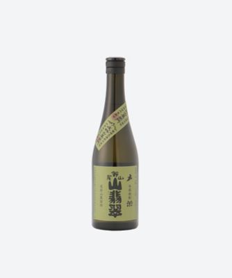  宮崎県<尾鈴山蒸留所>山翡翠<米>