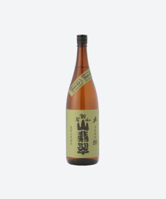  宮崎県<尾鈴山蒸留所>山翡翠<米>
