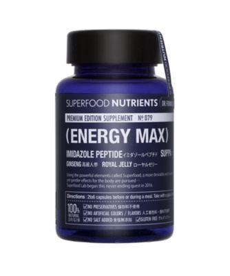 ＥＮＥＲＧＹ　ＭＡＸ　ＰＲＥＭＩＵＭ　Ｎｏ．０７９（エナジーマックス　プレミアム）