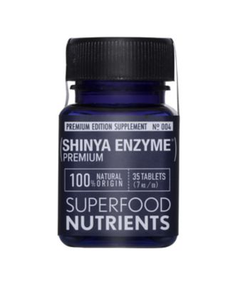 ＳＨＩＮＹＡ　ＥＮＺＹＭＥ　ＰＲＥＭＩＵＭ　Ｎｏ．００４　ミニボトル（シンヤ　エンザイム　プレミアム　ミニボトル）