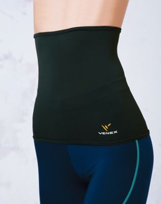 ボディーコンフォート（腹巻）（６１１９）