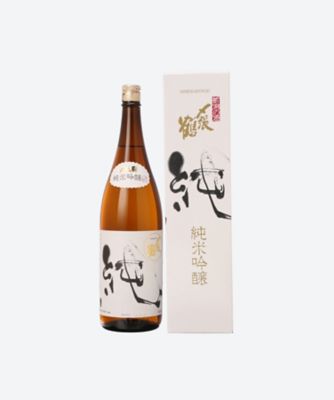 新潟＜宮尾酒造＞〆張鶴 純 純米吟醸 | フード・食品 | 三越伊勢丹