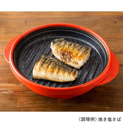 ＜ＲＡＮＧＥＭＡＴＥ＞レンジメート　プロ（カラー化粧箱）　各種