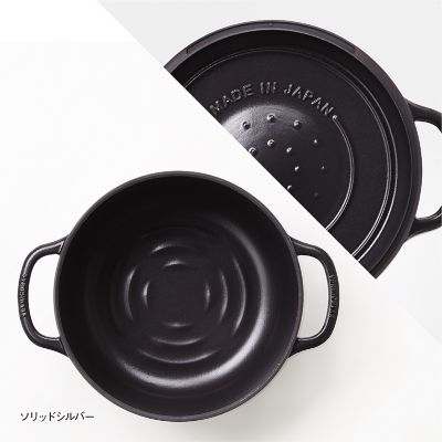 ライスポット（５合炊き）各色