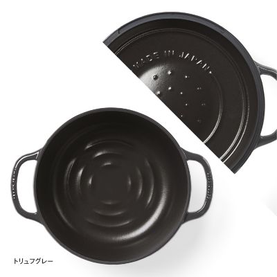 ライスポット（５合炊き）各色