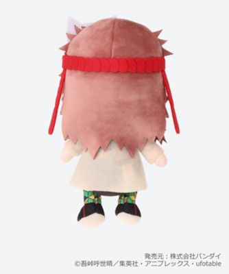 鬼滅の刃 ぬいぐるみ 錆兎 三越伊勢丹オンラインストア 公式