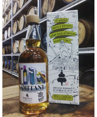 ヘヴン・ヒル バーンハイム蒸溜所＞I．W．ハーパー 12年 | 三越