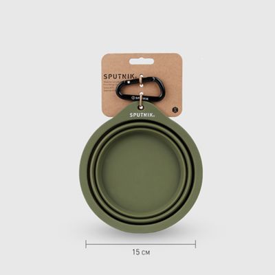 ＜ＳＰＵＴＮＩＫ＞Ｃｏｌｌａｐｓｉｂｌｅ　Ｂｏｗｌ