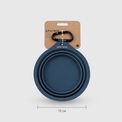 ＜ＳＰＵＴＮＩＫ＞Ｃｏｌｌａｐｓｉｂｌｅ　Ｂｏｗｌ
