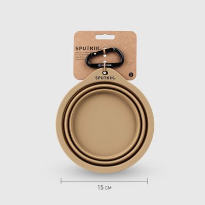 ＜ＳＰＵＴＮＩＫ＞Ｃｏｌｌａｐｓｉｂｌｅ　Ｂｏｗｌ