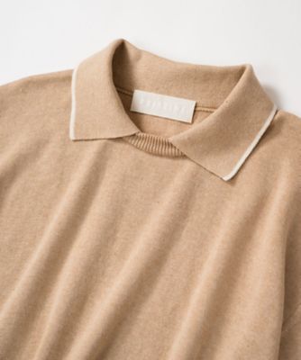 着衣はじめ ブラウンニットセット 485784 | PRISTINE (Women