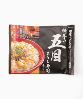 ＜MI FOODSTYLE(グローサリー)＞【ＤＡＩＬＹおまとめ】＜大塚食品＞銀座ろくさん亭　料亭の五目ちらし寿司
