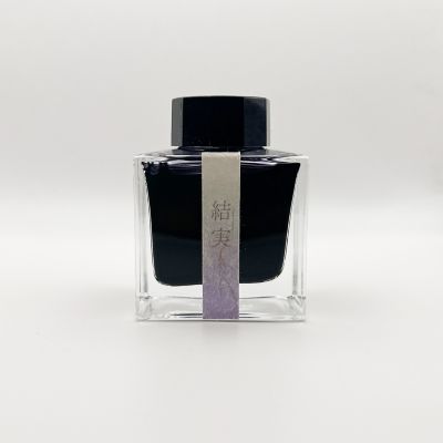 SAILOR/セーラー ボトルインク　ＳＴＡｓオリジナル　結実　―みをむすぶ―