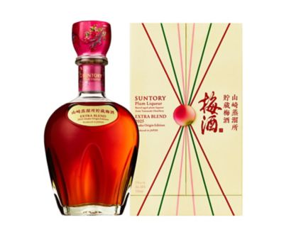 サントリー梅酒＜山崎蒸留所貯蔵梅酒＞EXTRA BLEND 2025