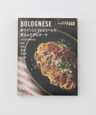 探し求めていた味！