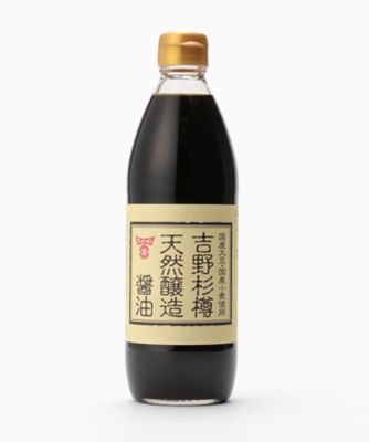 フンドーキン 吉野杉樽天然醸造醤油 三越伊勢丹オンラインストア 公式