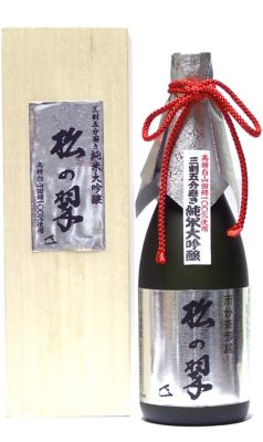 絶対的存在へ 手放せない極上 神聖 松の翠 M 10 特撰純米大吟醸 7ml 山本本家 日本酒 純米大吟醸 最高級の山田錦100 使用の手作り純米 大吟醸 豪華 Www Basakdeterjan Com