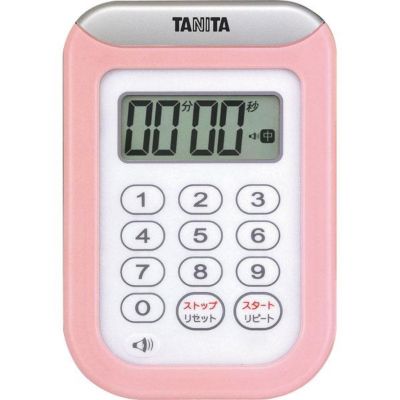 丸洗いタイマー１００分計　ホワイト