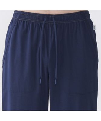 テーパード　ロングパンツ
