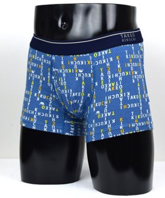 ボクサーブリーフパンツ 前開き | TAKEO KIKUCHI (Men