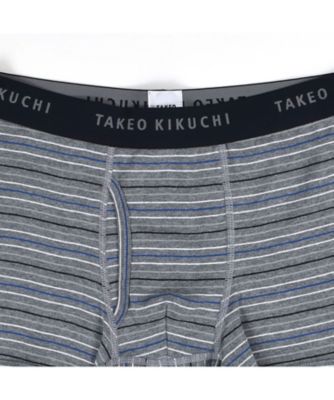 前開きボクサーブリーフ 0621ー63ー31 | TAKEO KIKUCHI