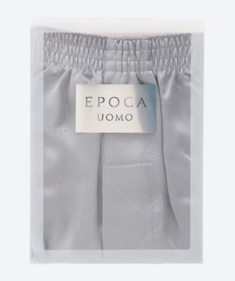 新品タグ付✨EPOCA UOMO パンツ　尾州産生地　先染めリネン　高級感 新品タグ付✨EPOCA UOMO パンツ 尾州産生地 先染めリネン 高級感
