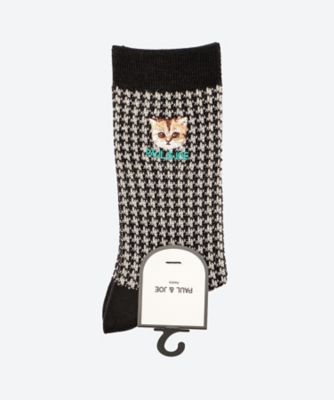 極美品❗️ Paul Smith 千鳥格子コート ZARA(ザラ) 千鳥格子ノーカラーコート ピンク サイズ XL｜【公式