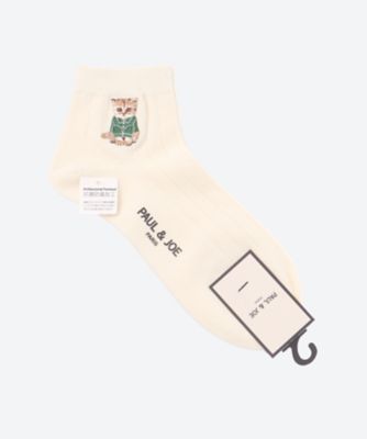 PAUL & JOE (Men)/ポール ＆ ジョー お座りヌネット刺繍 アンクル丈メンズソックス PJM752064ー アイボリー 靴下【三越伊勢丹/公式】