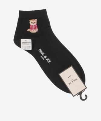 PAUL & JOE (Men)/ポール ＆ ジョー お座りヌネット刺繍 アンクル丈メンズソックス PJM752064ー ブラック 靴下【三越伊勢丹/公式】