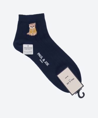 PAUL & JOE (Men)/ポール ＆ ジョー お座りヌネット刺繍 アンクル丈メンズソックス PJM752064ー コン 靴下【三越伊勢丹/公式】