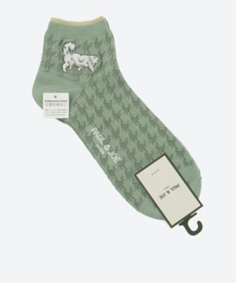 【レトロ】Paul Smith 千鳥柄 ベスト 天然毛 キュプラ　　日本製 PAUL SMITH ポールスミス シルク混 ジレ 千鳥柄 ネイビー系 X3