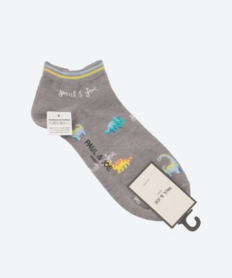 PAUL & JOE (Men)/ポール ＆ ジョー ジュラシックファンタジー柄 メンズソックス PJM752066ー Mグレー 靴下【三越伊勢丹/公式】