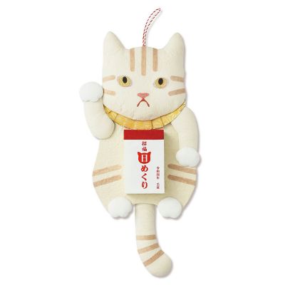 めでたや/メデタヤ 招き猫日めくりカレンダー2022【三越伊勢丹/公式】